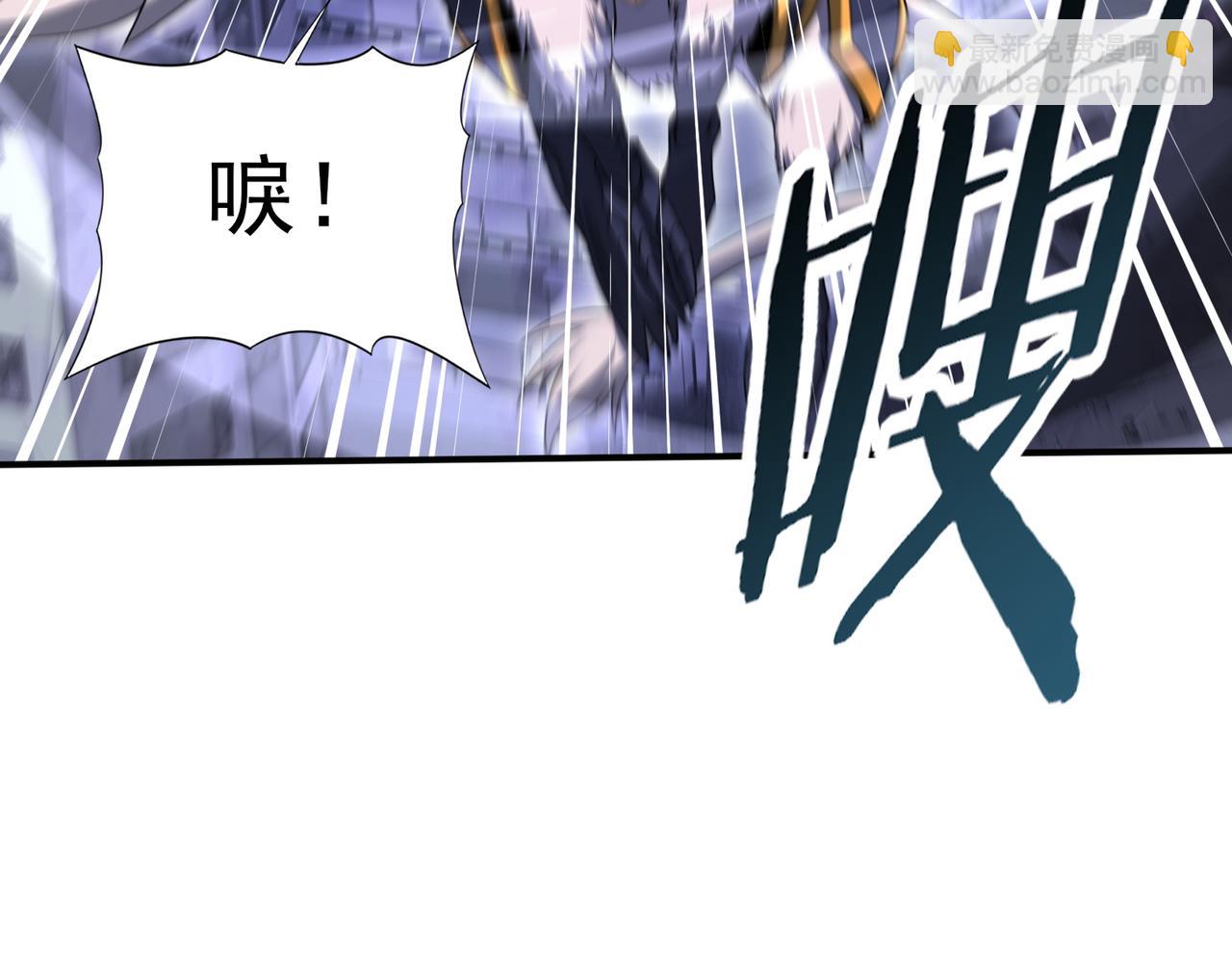 第165话 第一次机会(1/3)-第167话