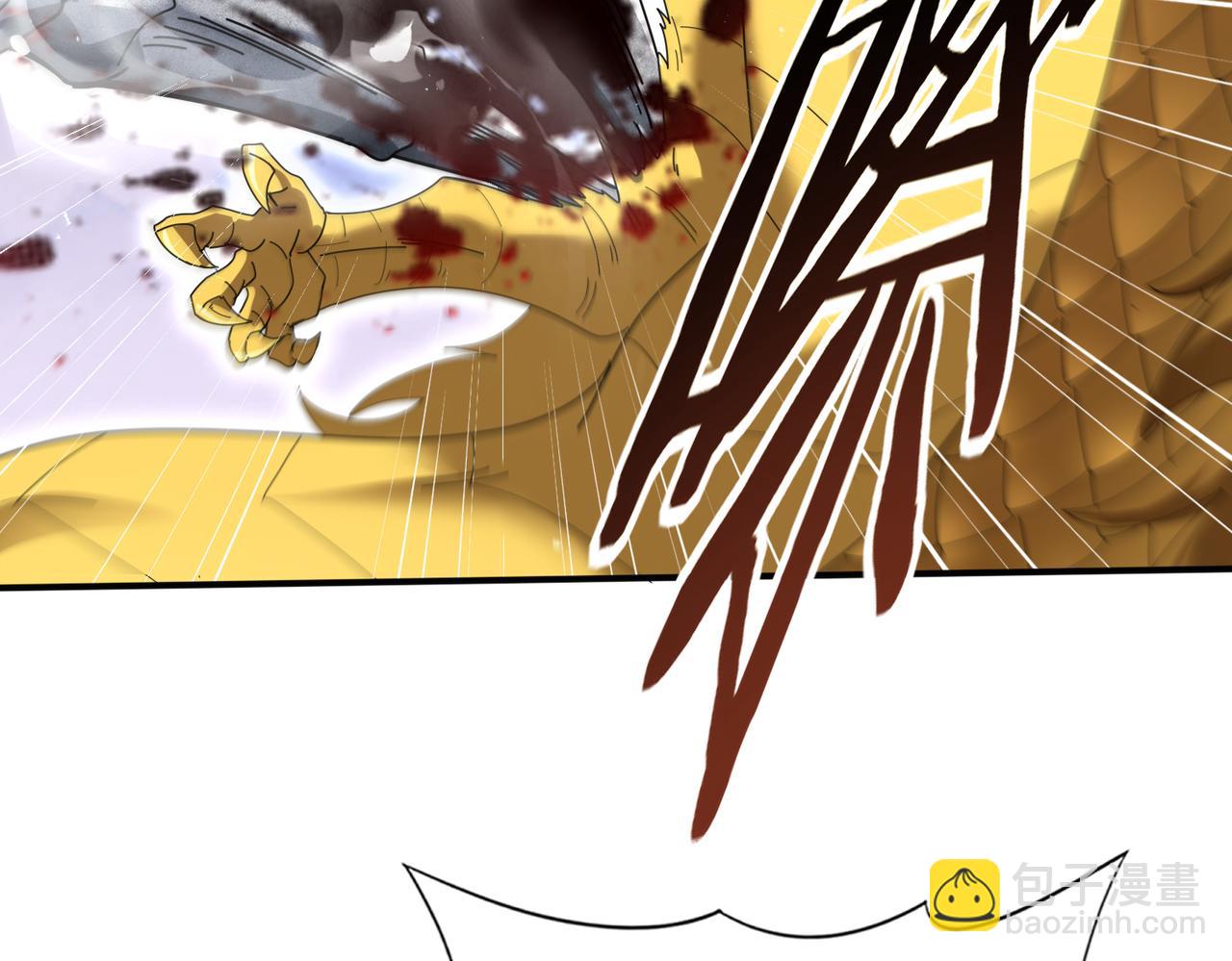 第165话 第一次机会(1/3)-第167话