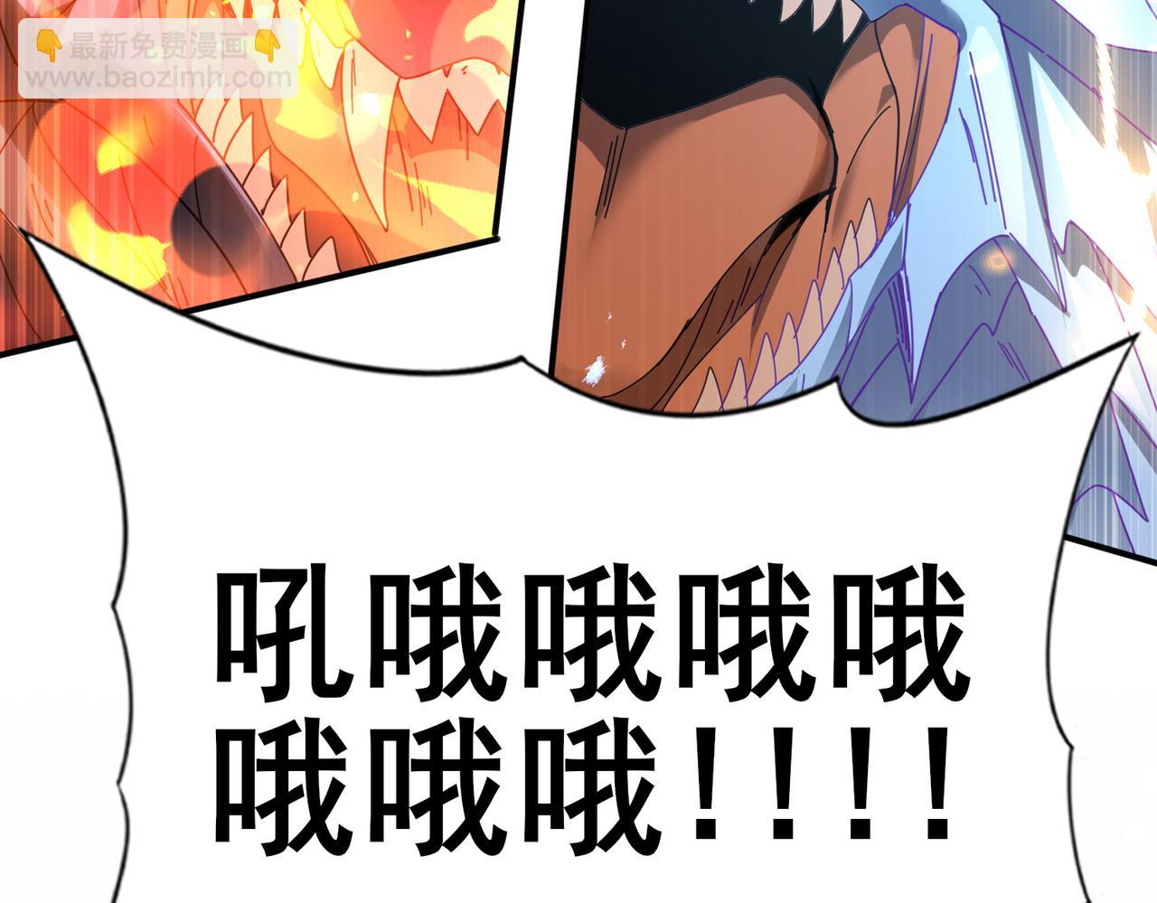 第165话 第一次机会(1/3)-第167话