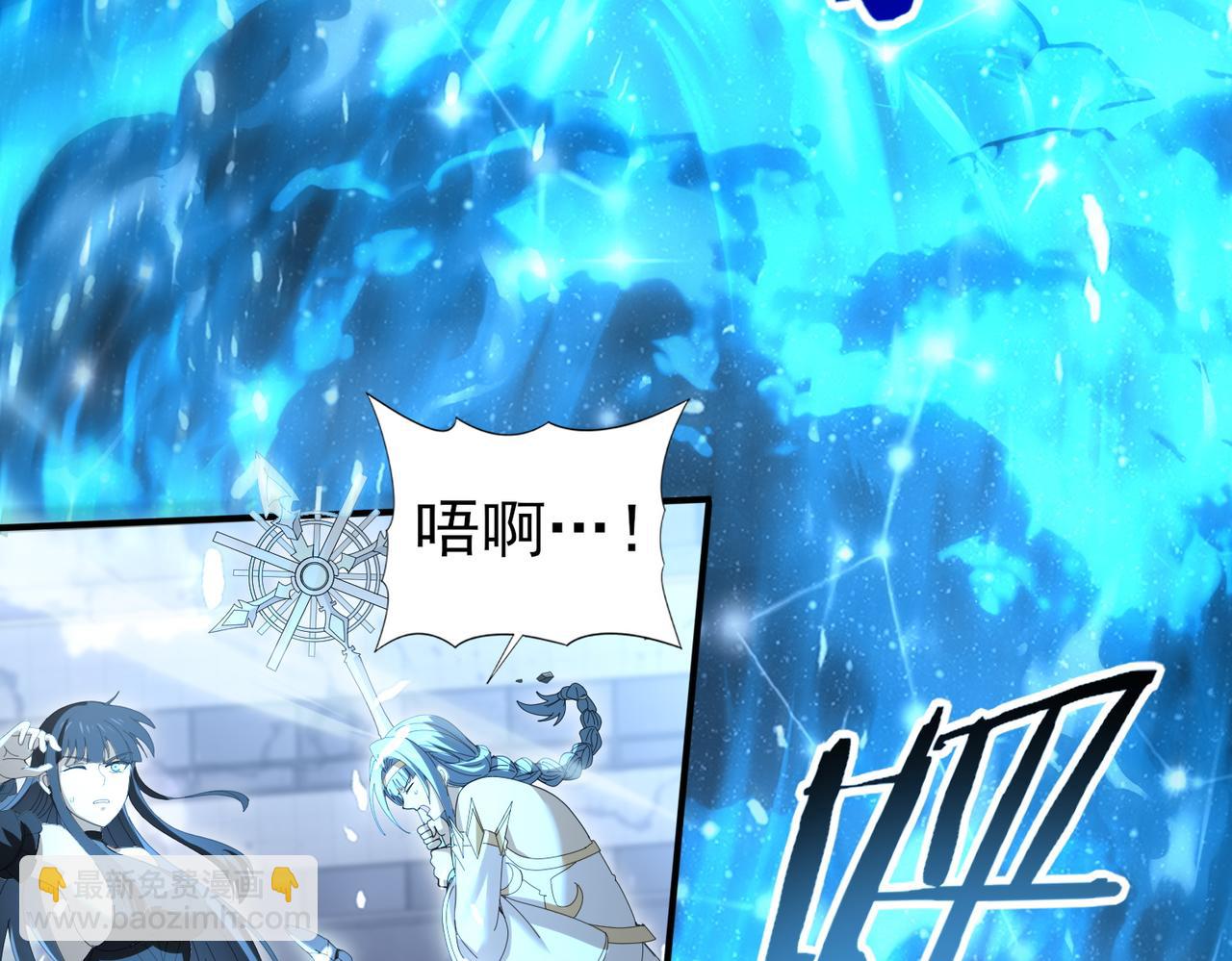 第165话 第一次机会(1/3)-第167话