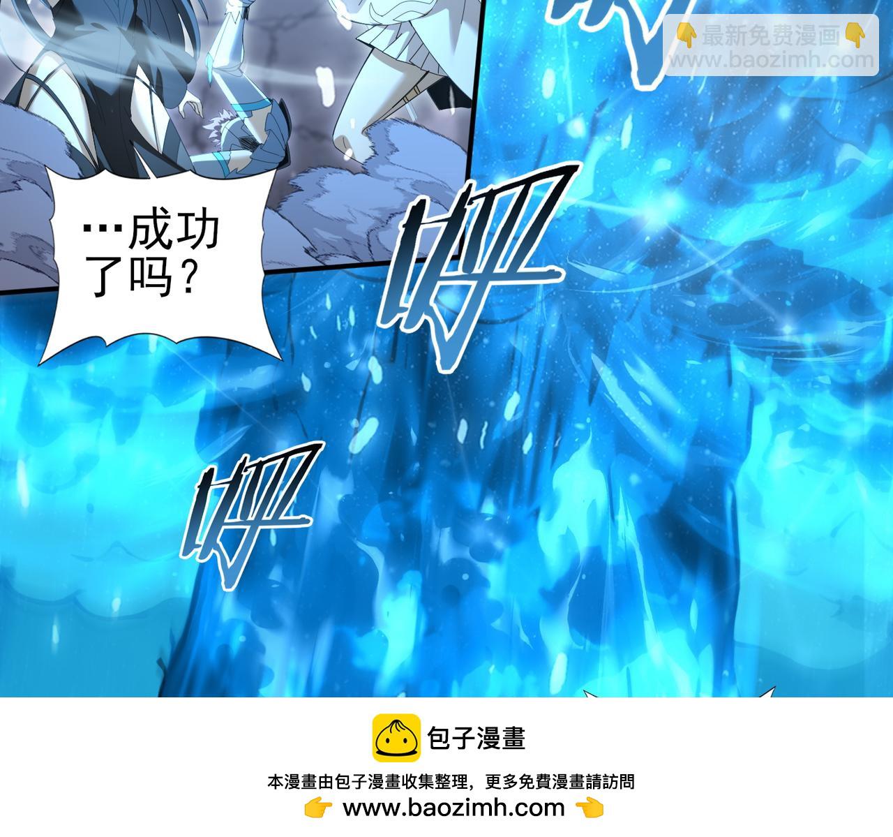 第165话 第一次机会(1/3)-第167话