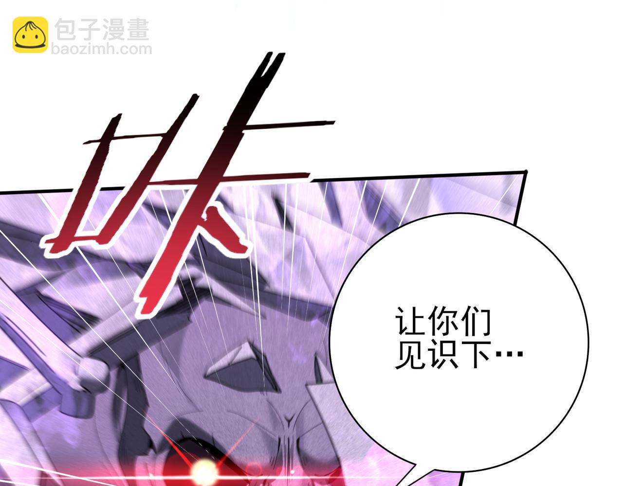 第165话 第一次机会(1/3)-第167话