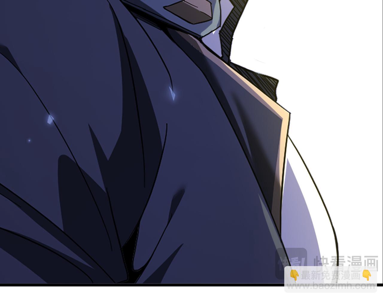 第169话 神骨龙王&middot;堕山之铠(1/3)-第171话