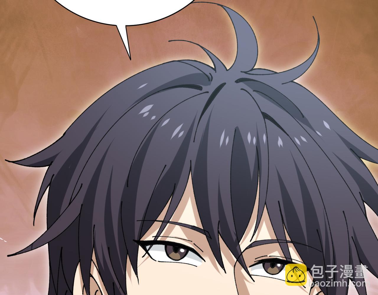 第169话 神骨龙王&middot;堕山之铠(1/3)-第171话