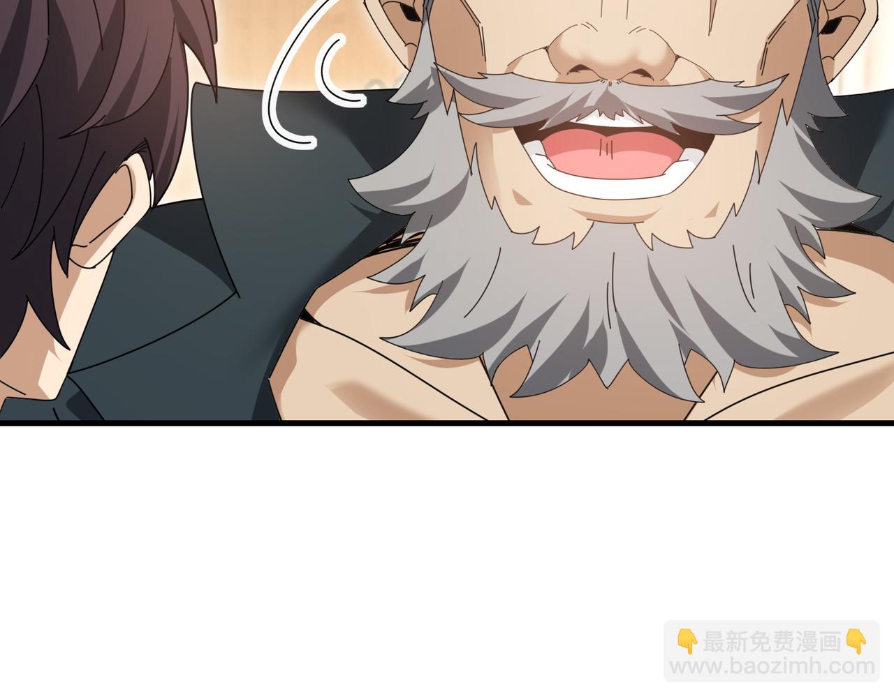 第169话 神骨龙王&middot;堕山之铠(1/3)-第171话