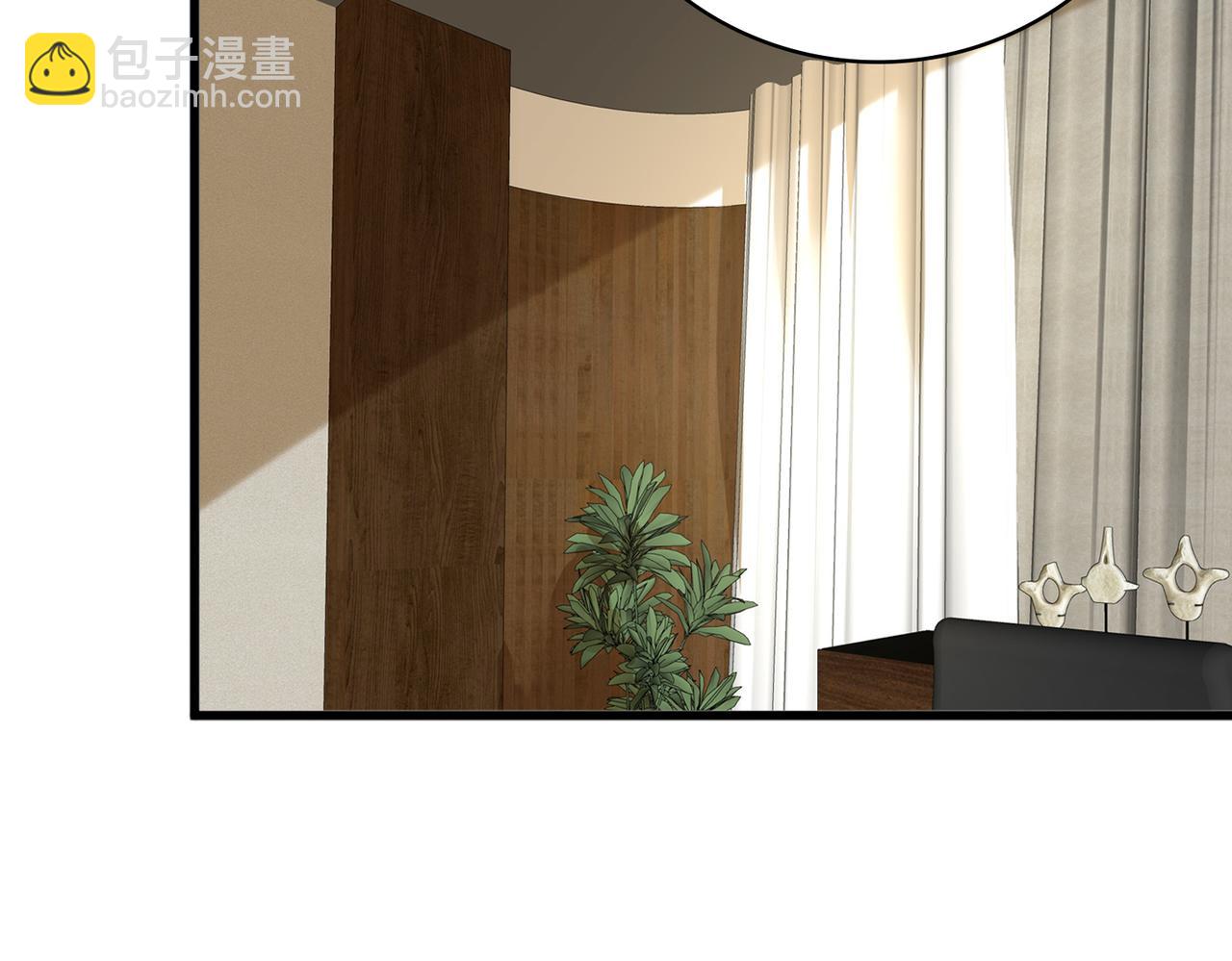 第169话 神骨龙王&middot;堕山之铠(1/3)-第171话