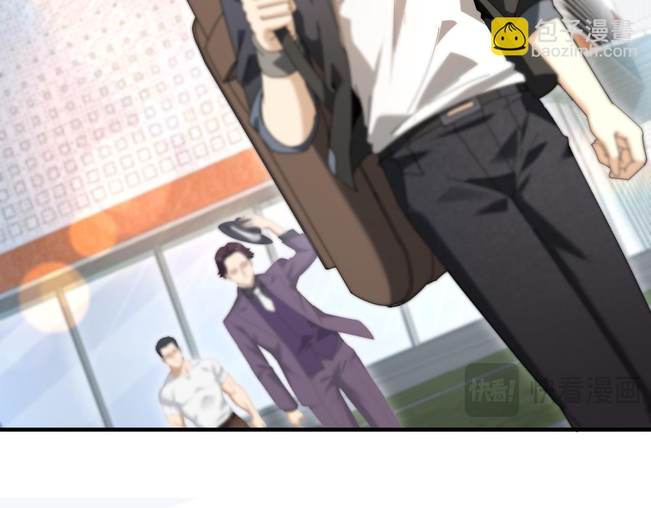 第171话 神落荒野(1/4)-第173话