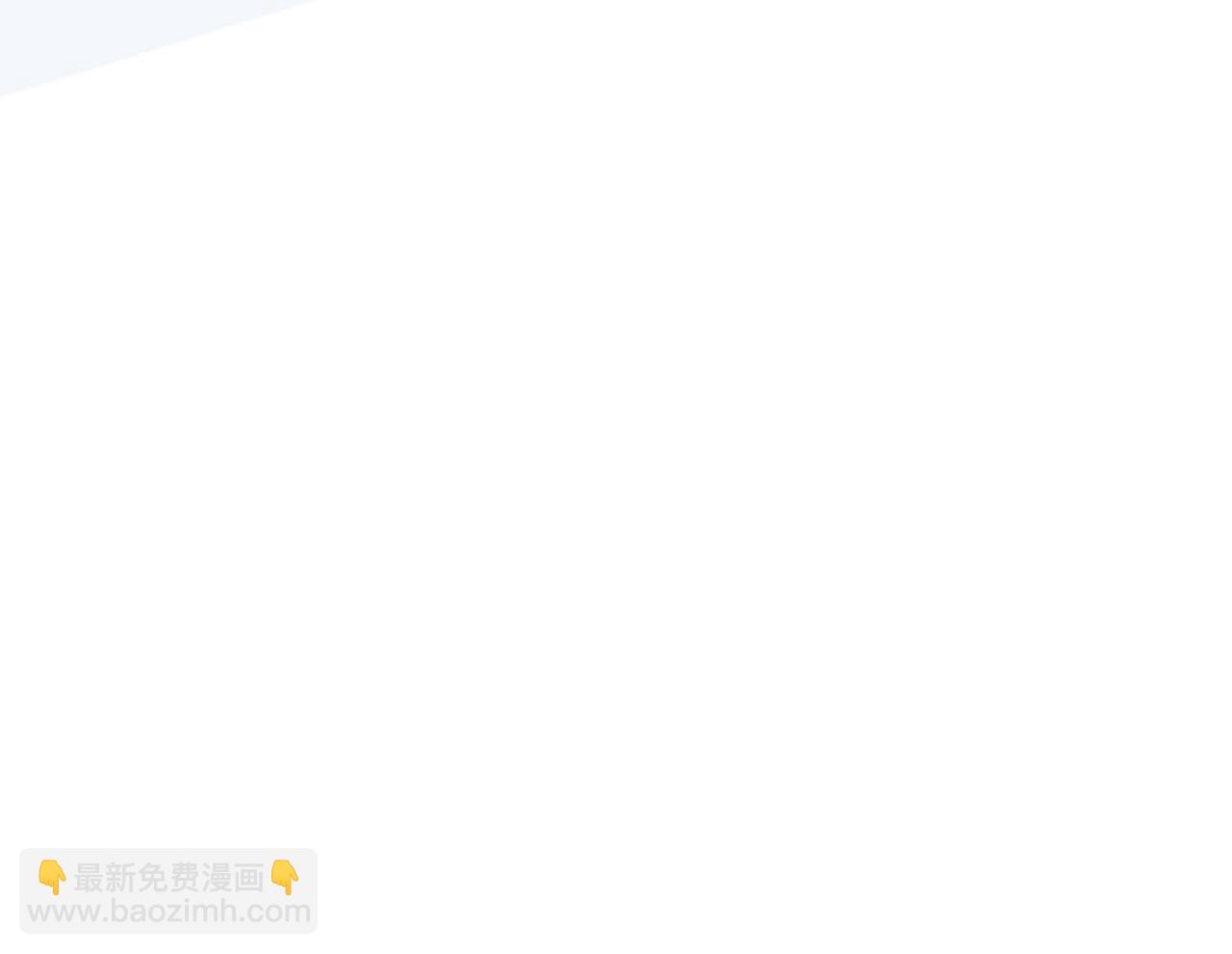 第171话 神落荒野(1/4)-第173话