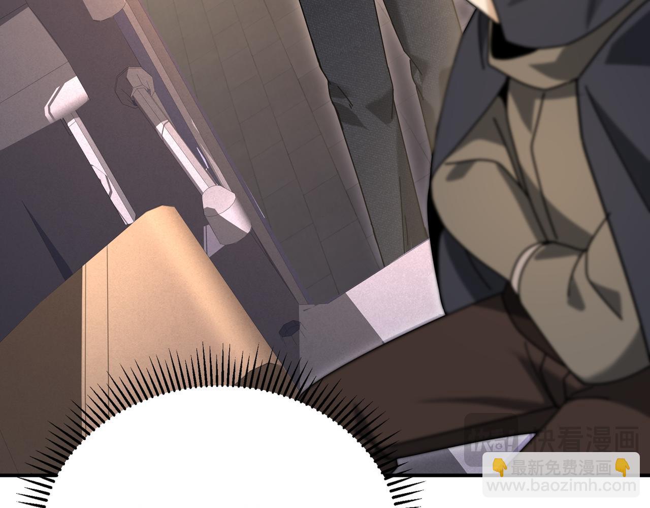 第171话 神落荒野(1/4)-第173话