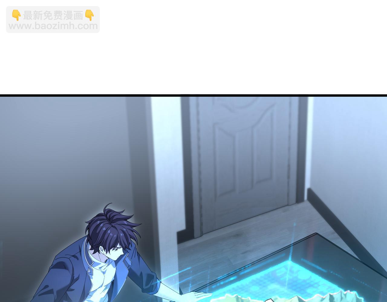 第171话 神落荒野(1/4)-第173话