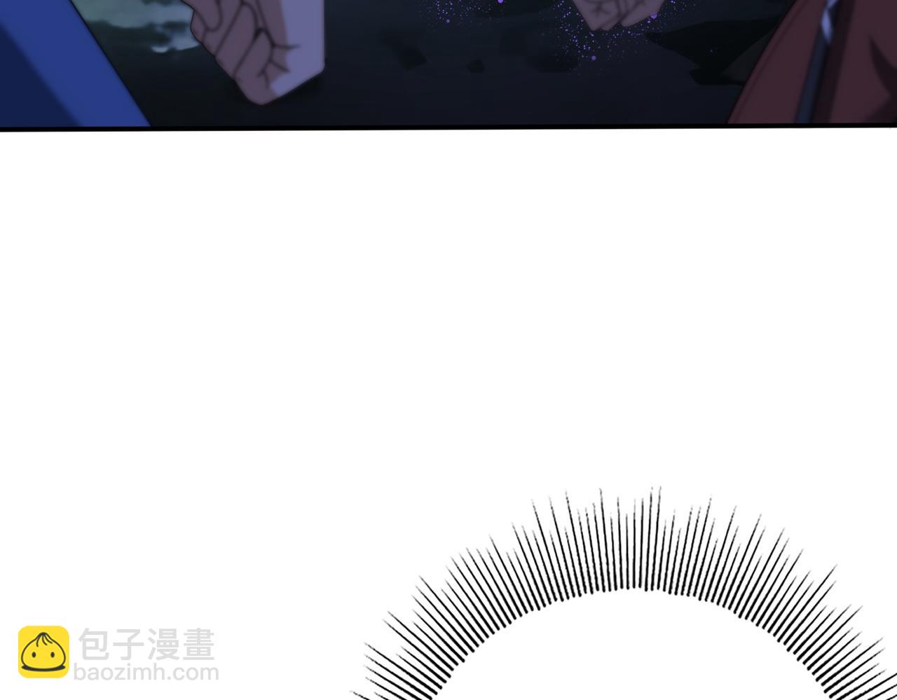 第172话 猎人陷阱(1/3)-第175话