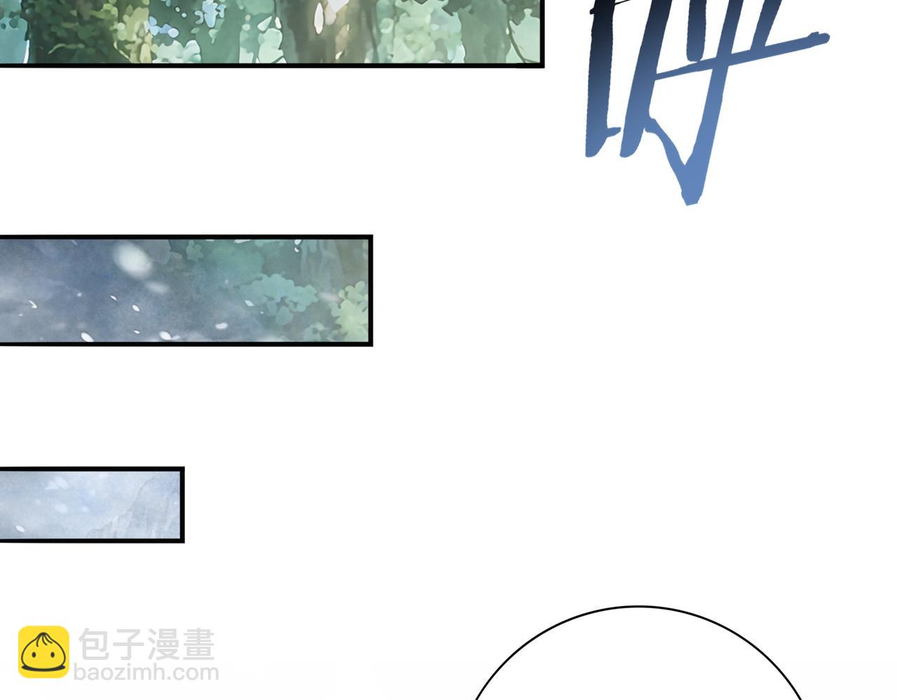 第174话 刃甲龙王(1/3)-第177话