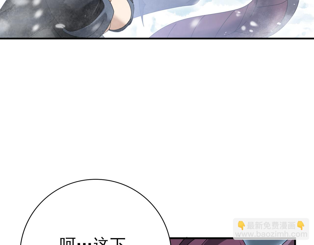 第174话 刃甲龙王(1/3)-第177话