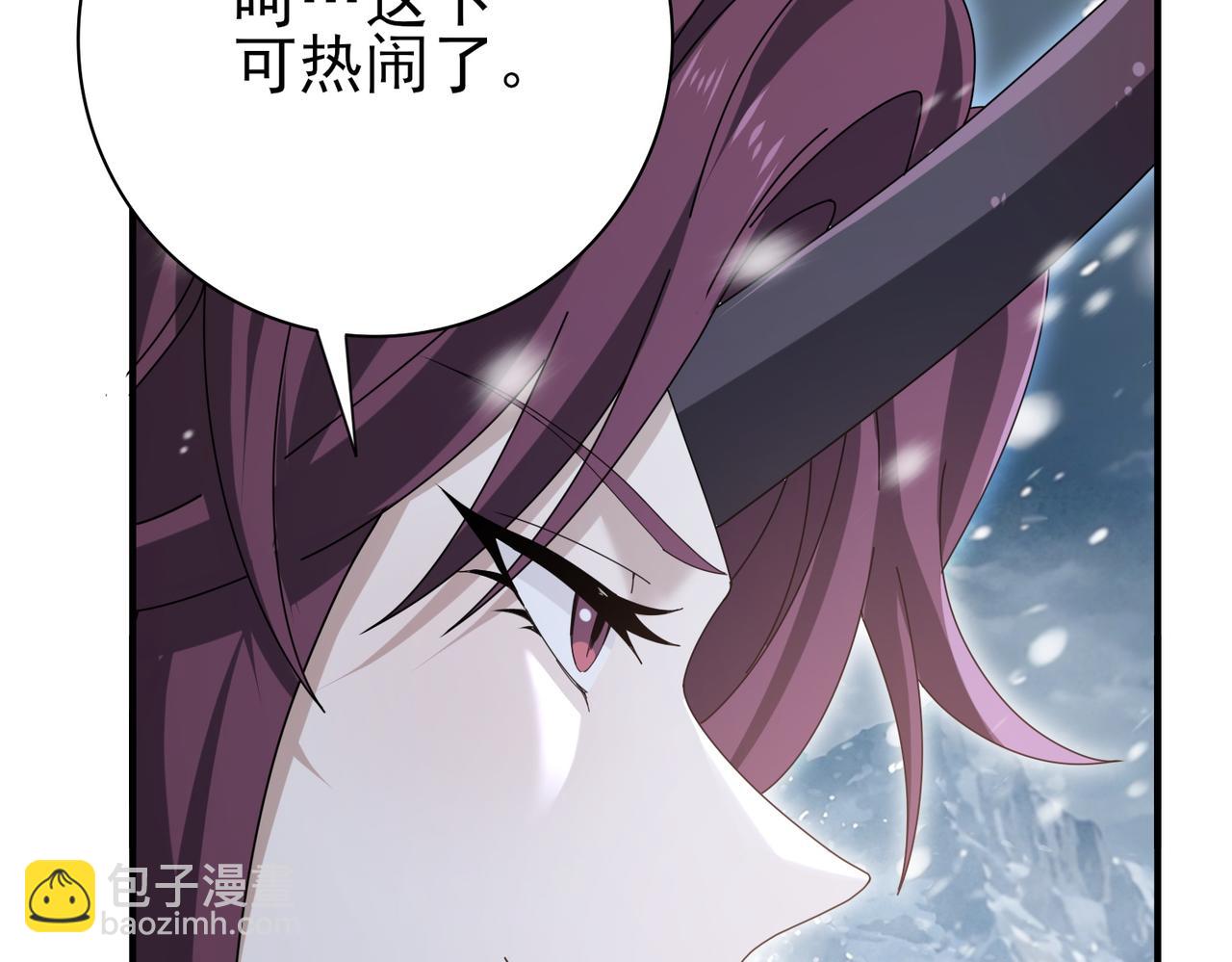 第174话 刃甲龙王(1/3)-第177话