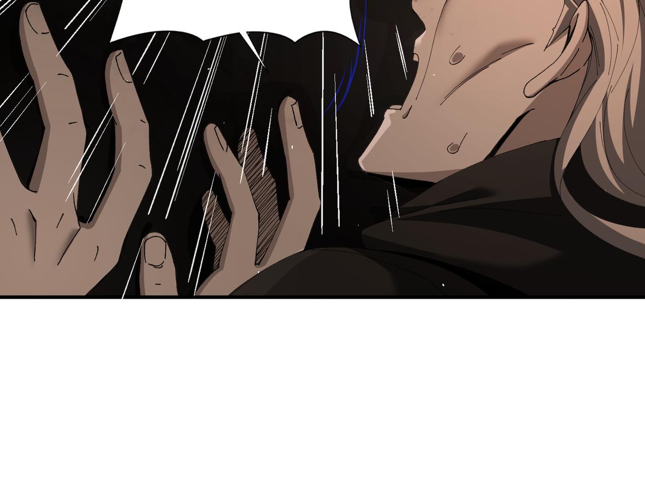 第176话 刃甲龙王&middot;黑钢之胄(1/3)-第179话