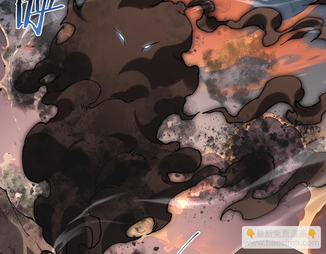 第176话 刃甲龙王&middot;黑钢之胄(1/3)-第179话