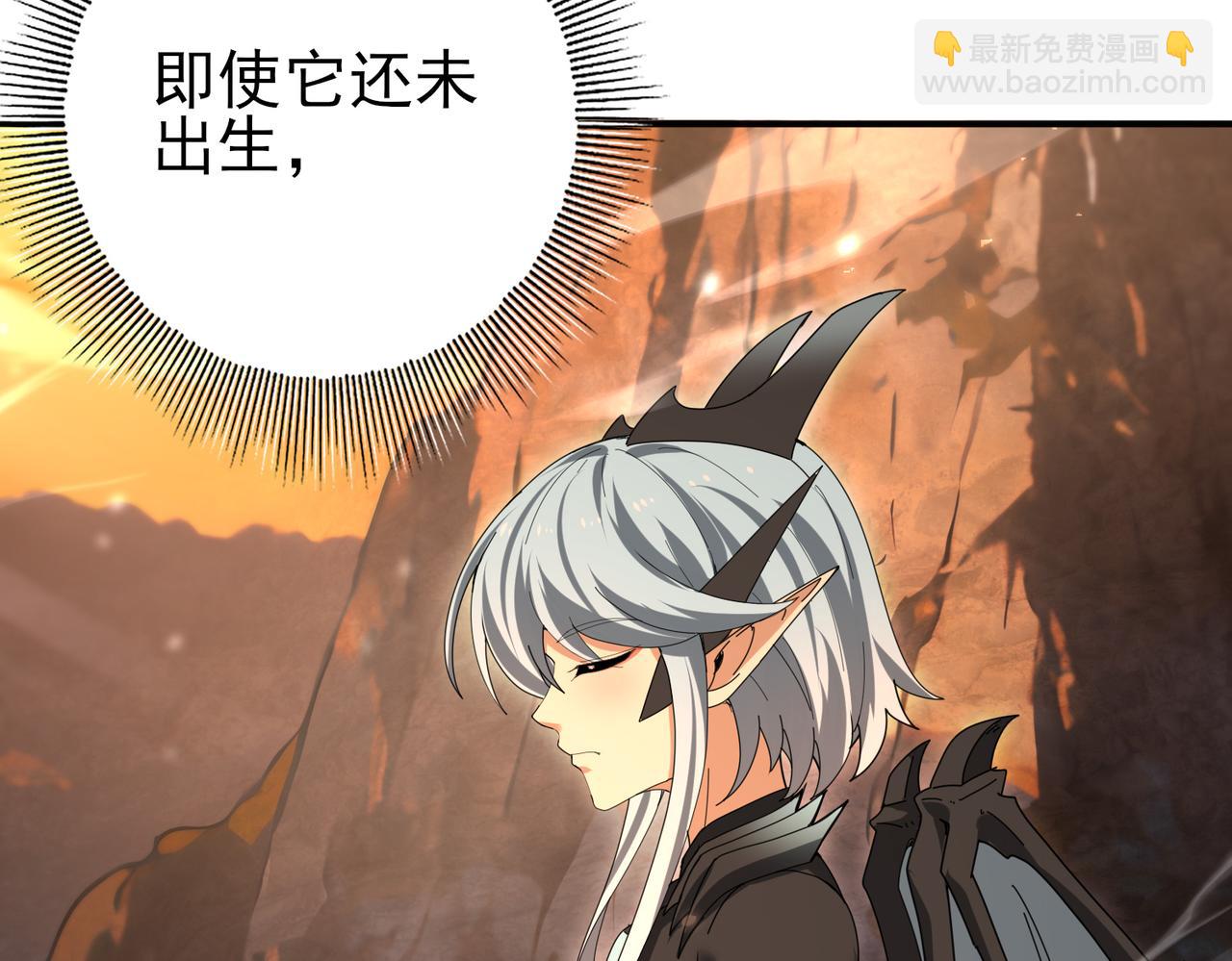 第178话 刃甲之铠(1/3)-第181话