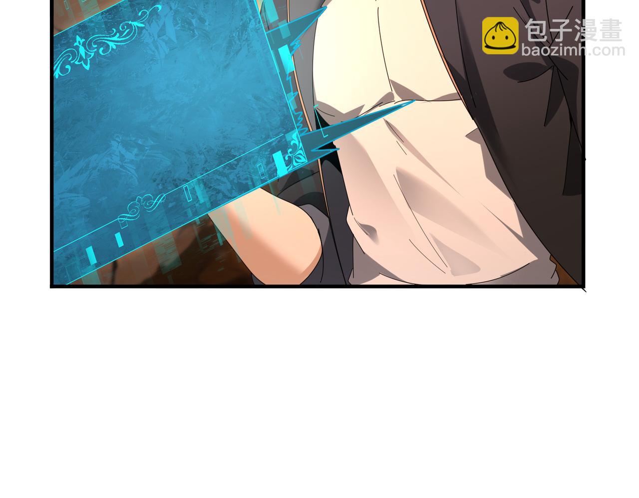 第178话 刃甲之铠(1/3)-第181话