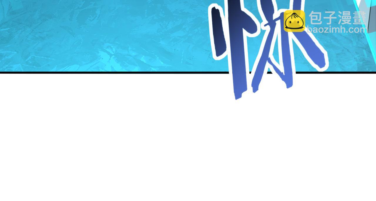 第178话 刃甲之铠(1/3)-第181话