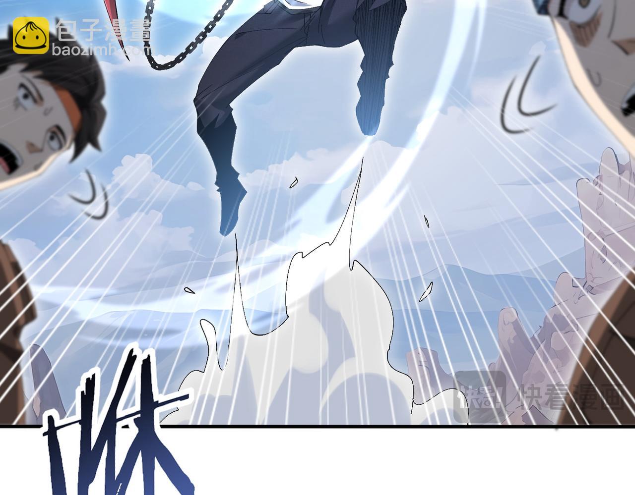 第180话 荒野间相逢(1/4)-第183话