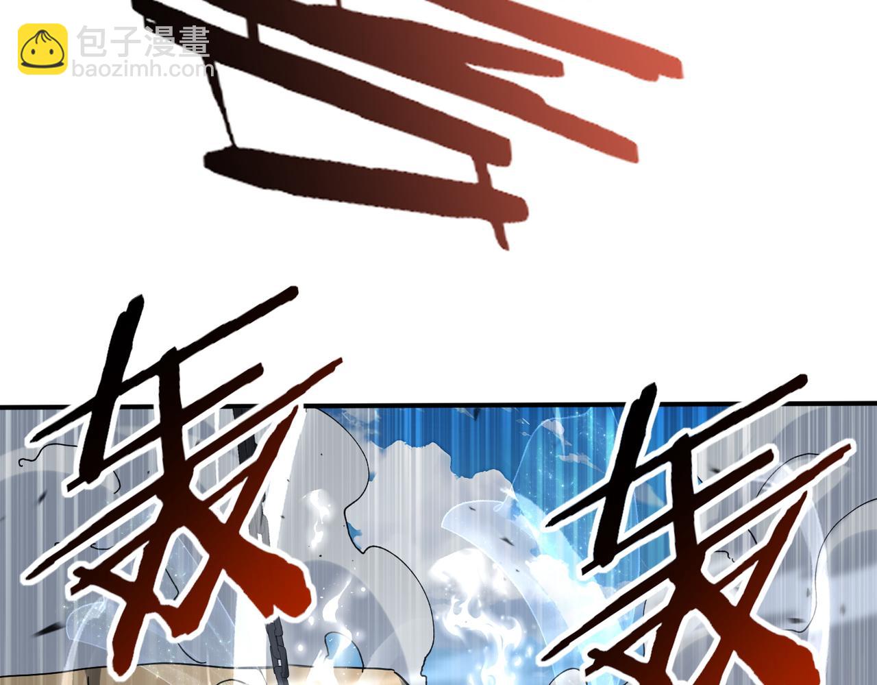 第180话 荒野间相逢(1/4)-第183话