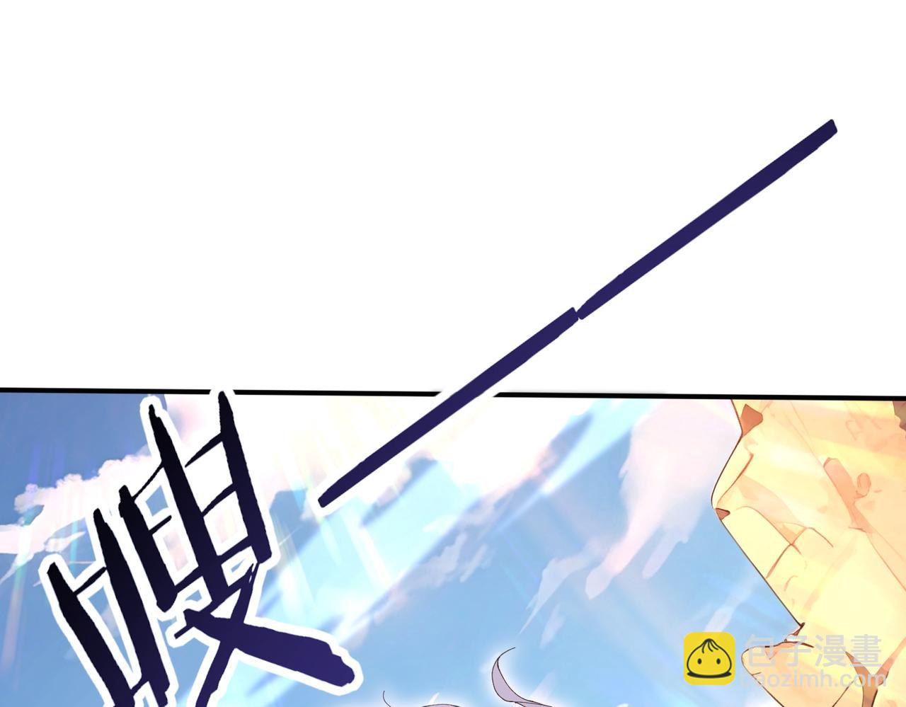 第180话 荒野间相逢(1/4)-第183话