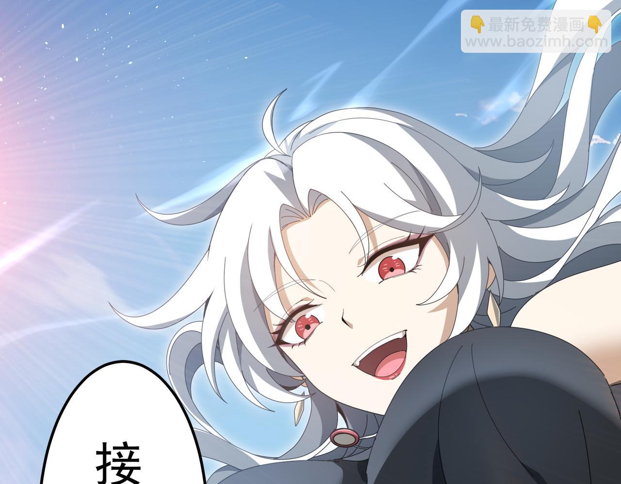 第180话 荒野间相逢(1/4)-第183话