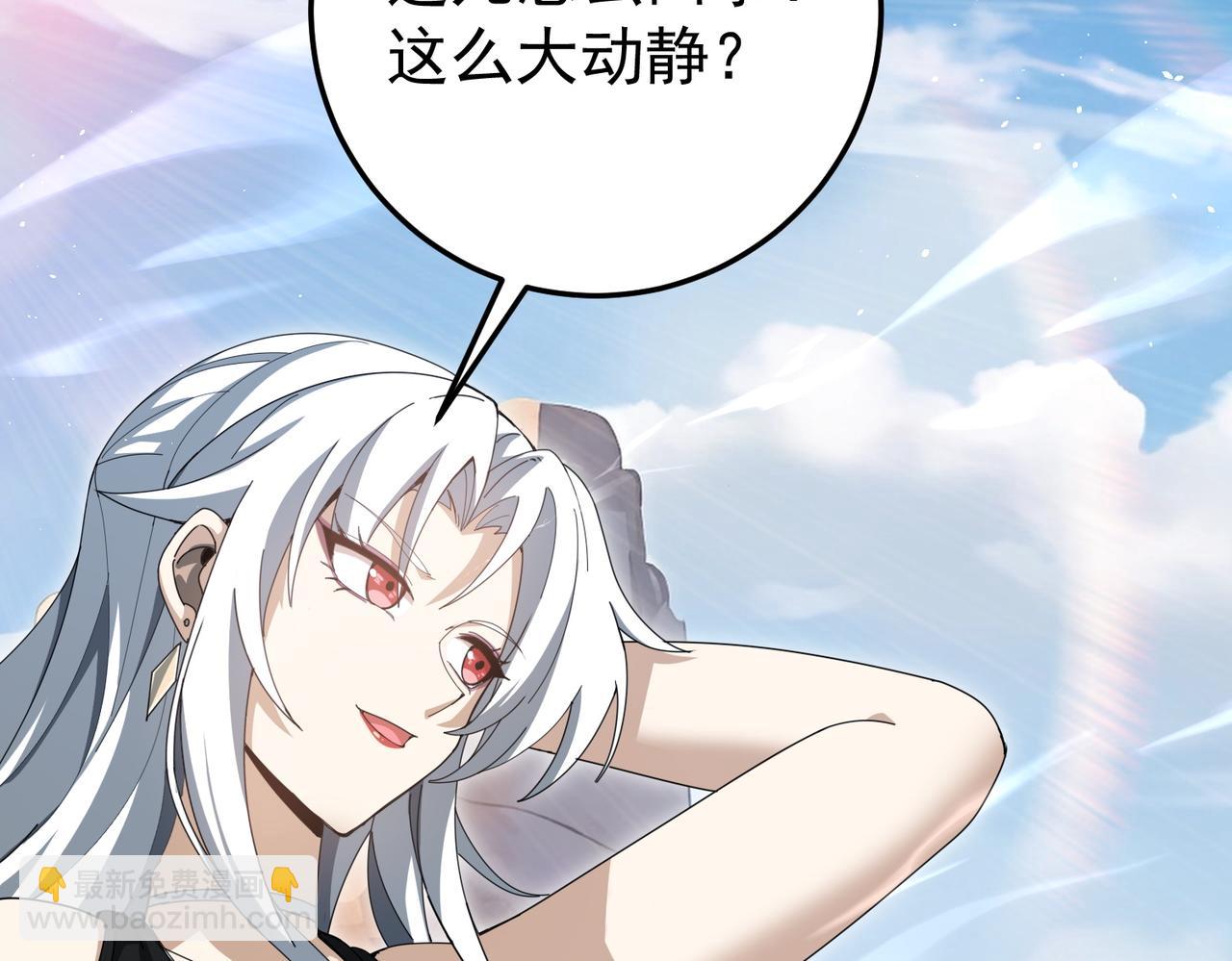 第180话 荒野间相逢(1/4)-第183话