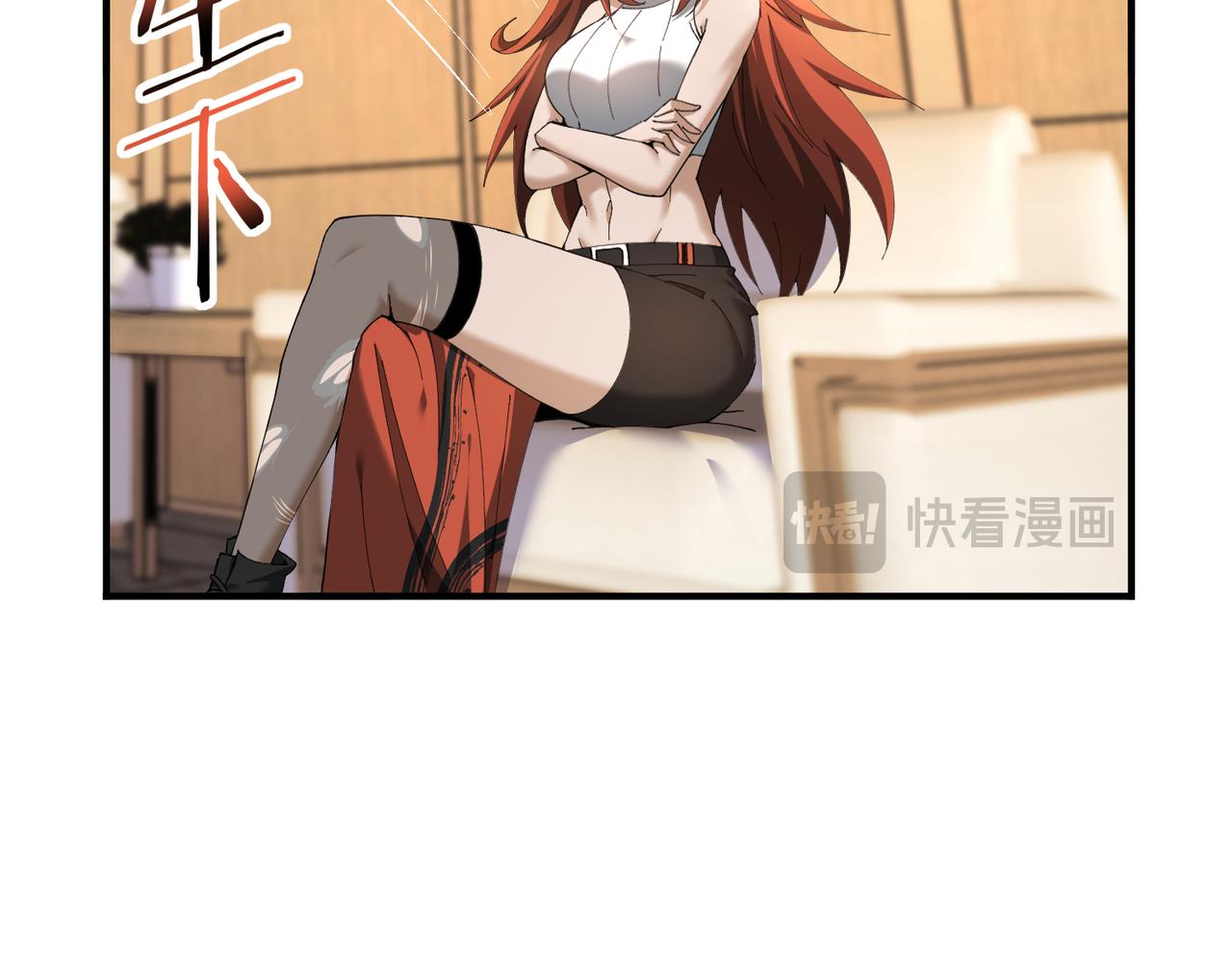 第182话 神墟秘境开启(1/3)-第185话