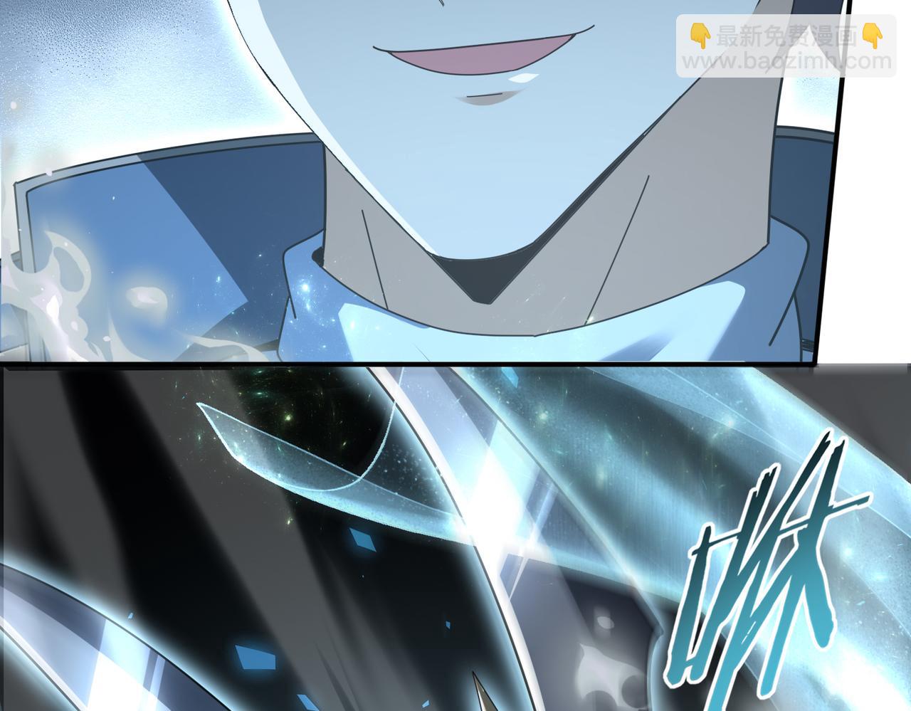 第184话 三大秘境神器(1/3)-第187话