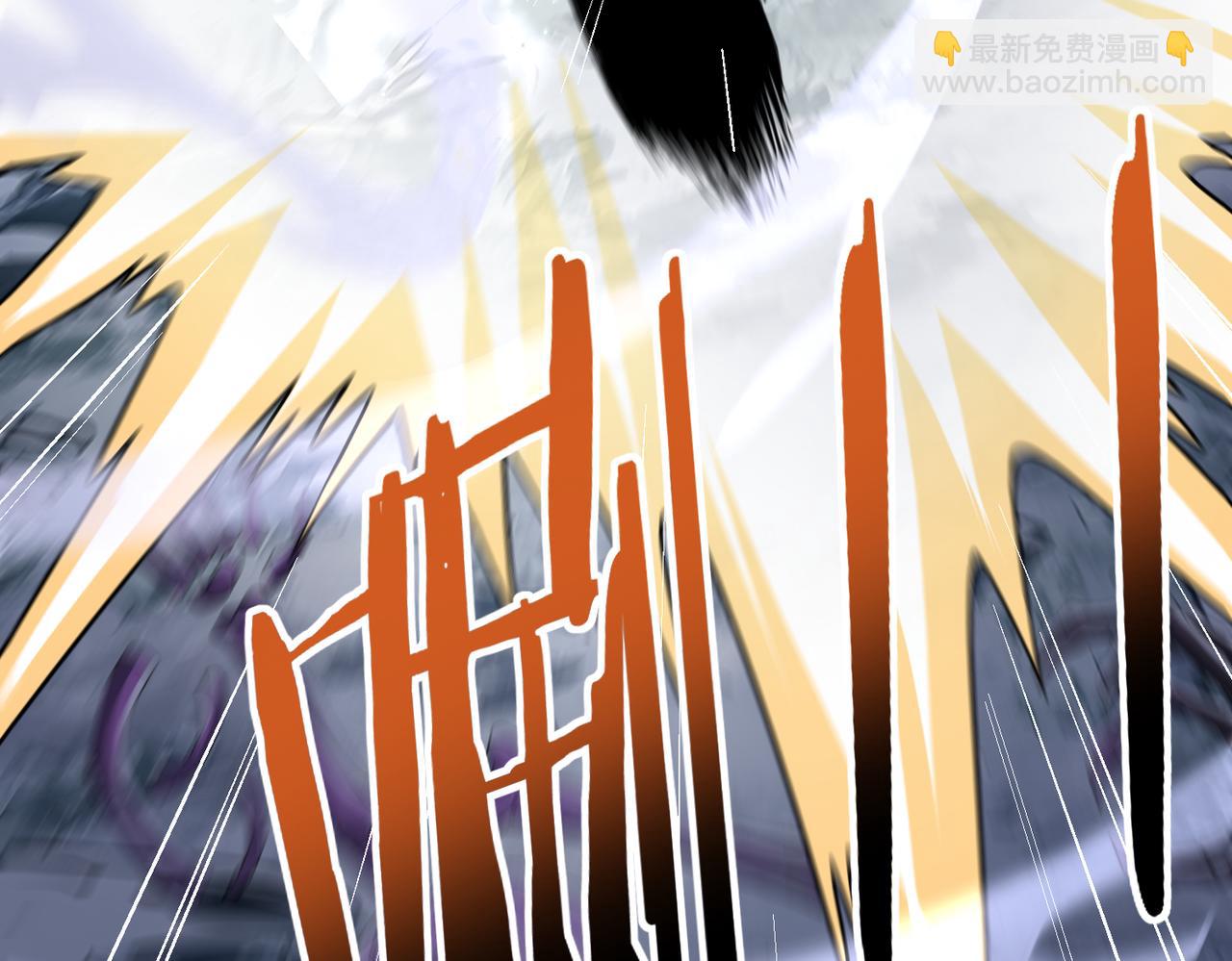 第186话 露出獠牙(1/3)-第189话