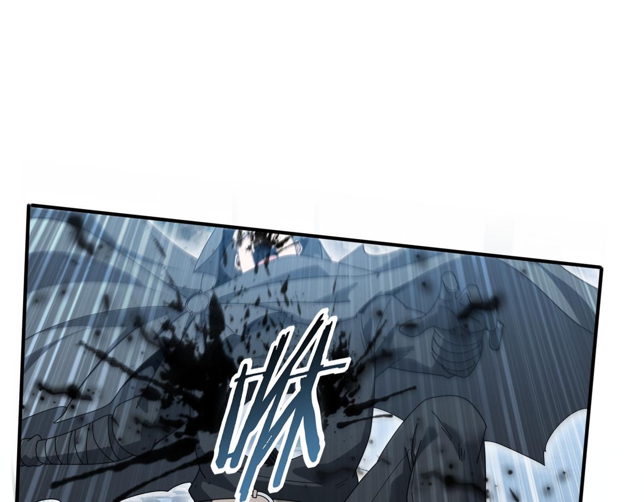 第186话 露出獠牙(1/3)-第189话