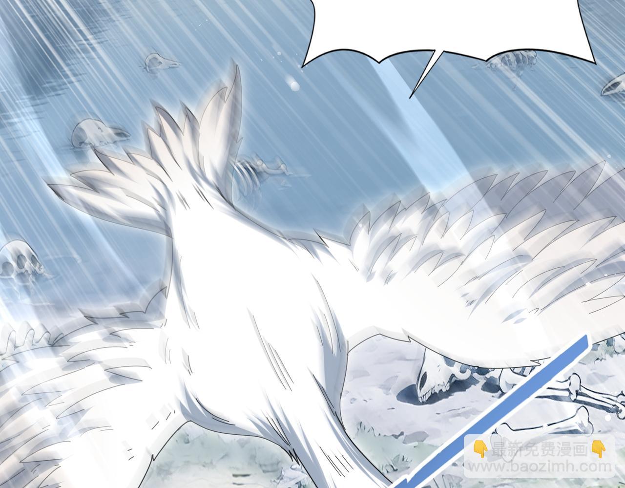 第186话 露出獠牙(1/3)-第189话