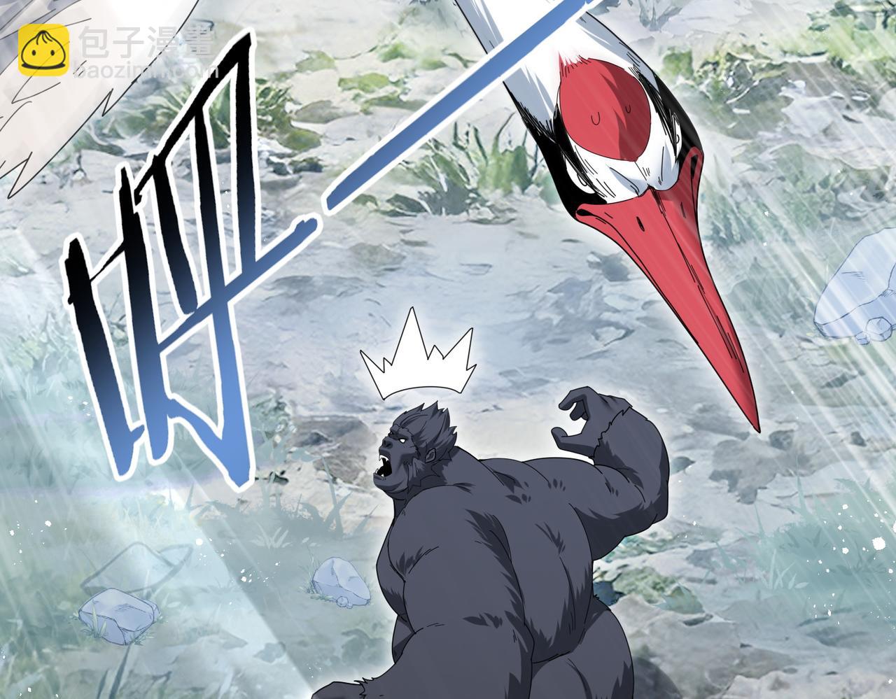 第186话 露出獠牙(1/3)-第189话