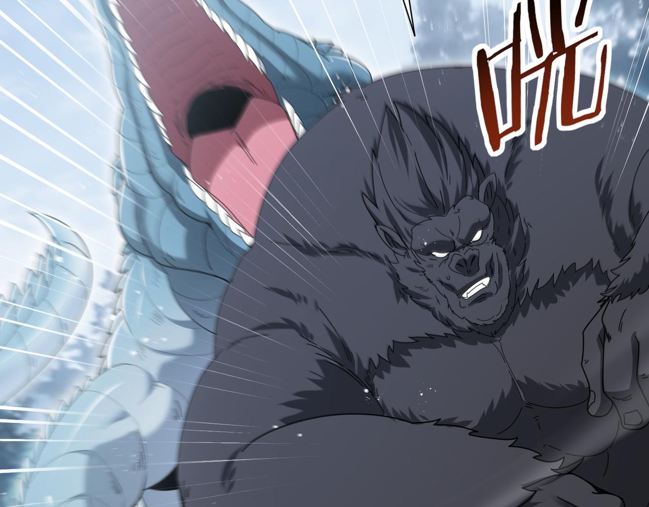 第186话 露出獠牙(1/3)-第189话