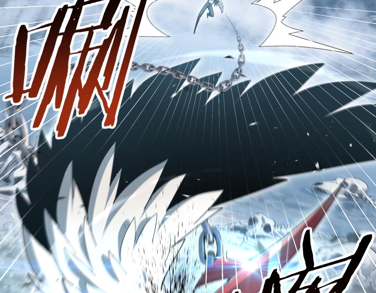 第186话 露出獠牙(1/3)-第189话