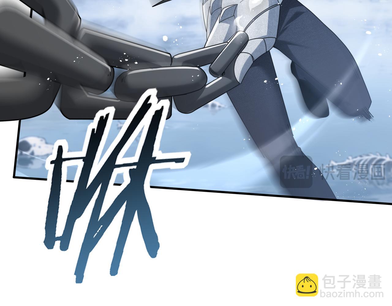 第186话 露出獠牙(1/3)-第189话