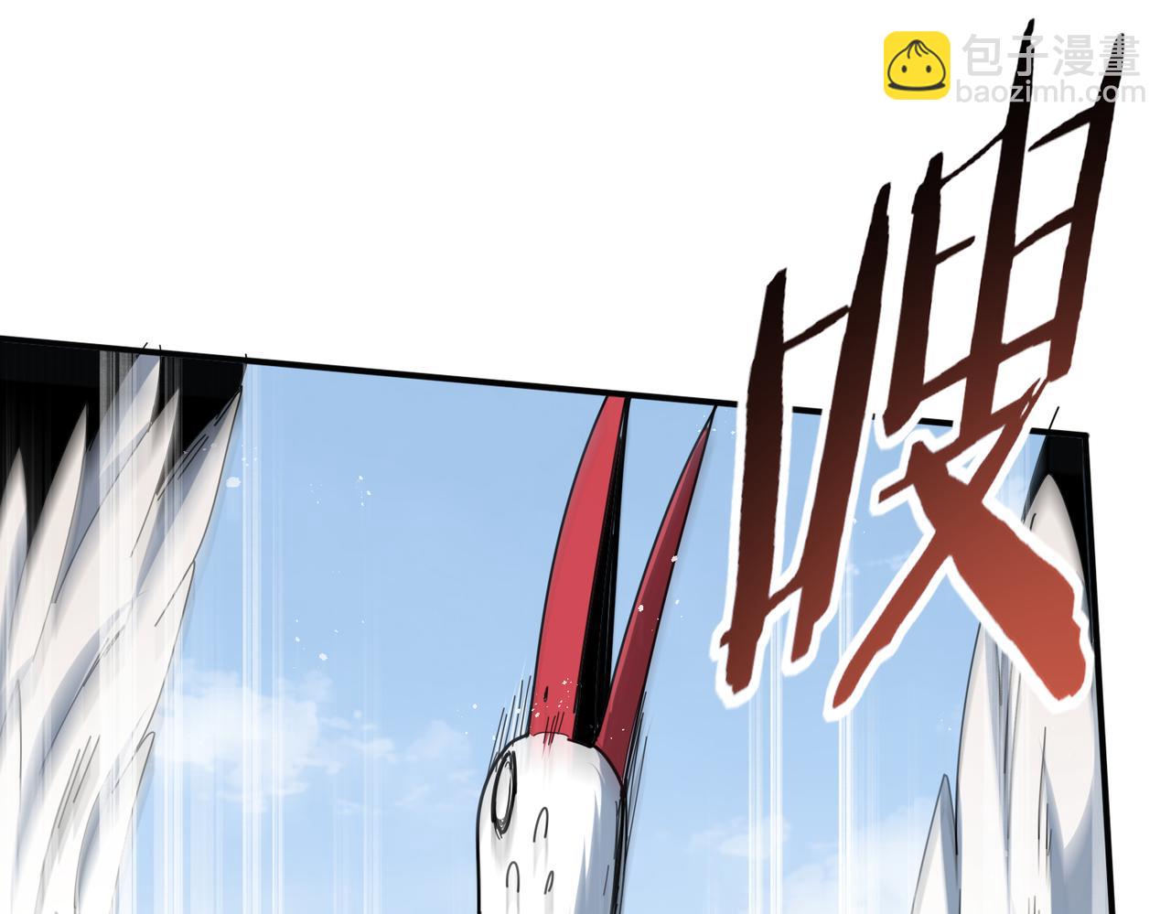 第186话 露出獠牙(1/3)-第189话
