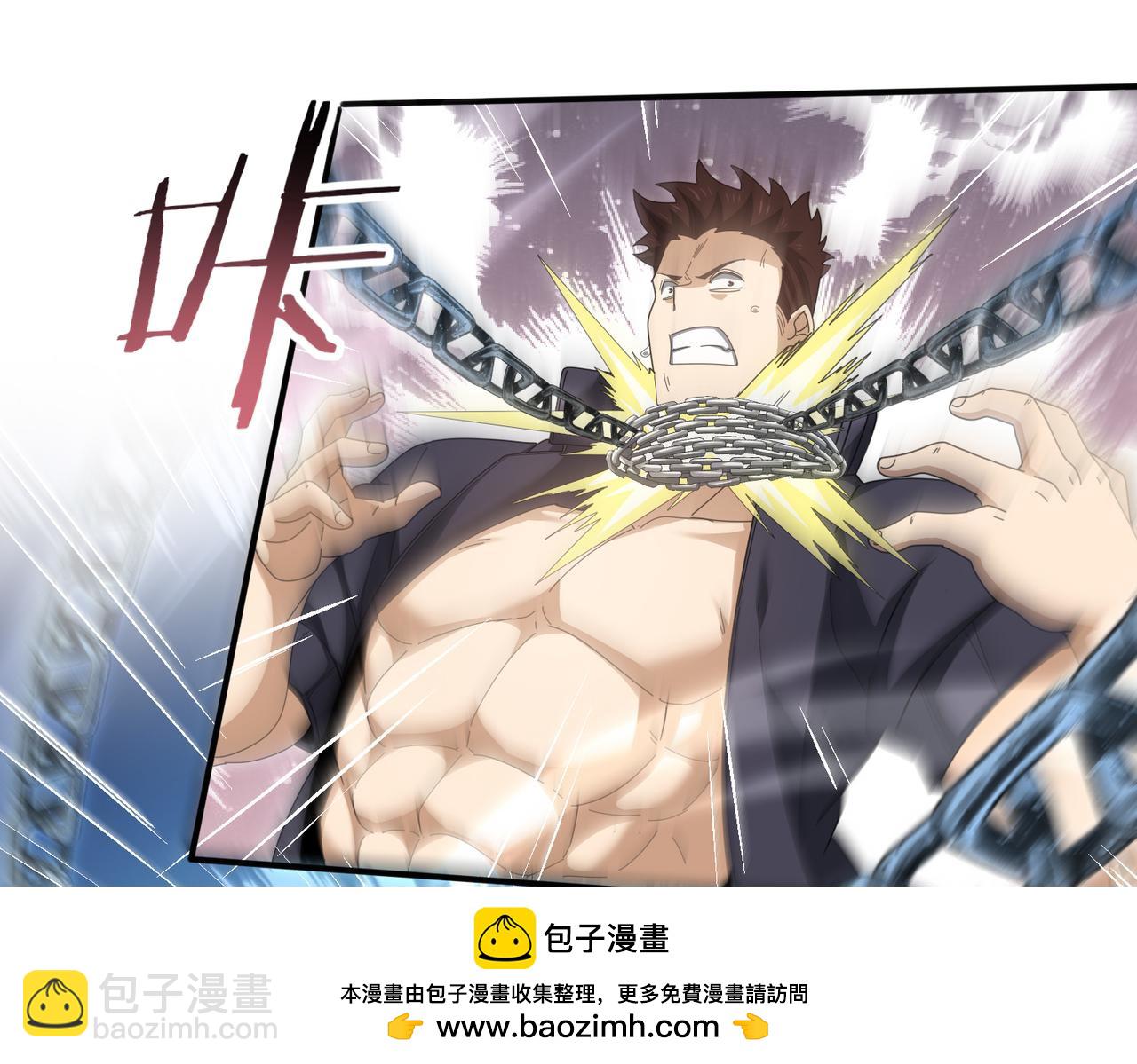 第188话 收服(1/3)-第191话