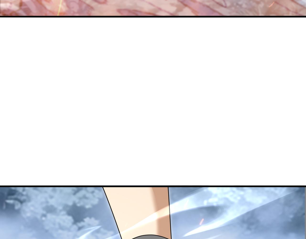 第188话 收服(1/3)-第191话