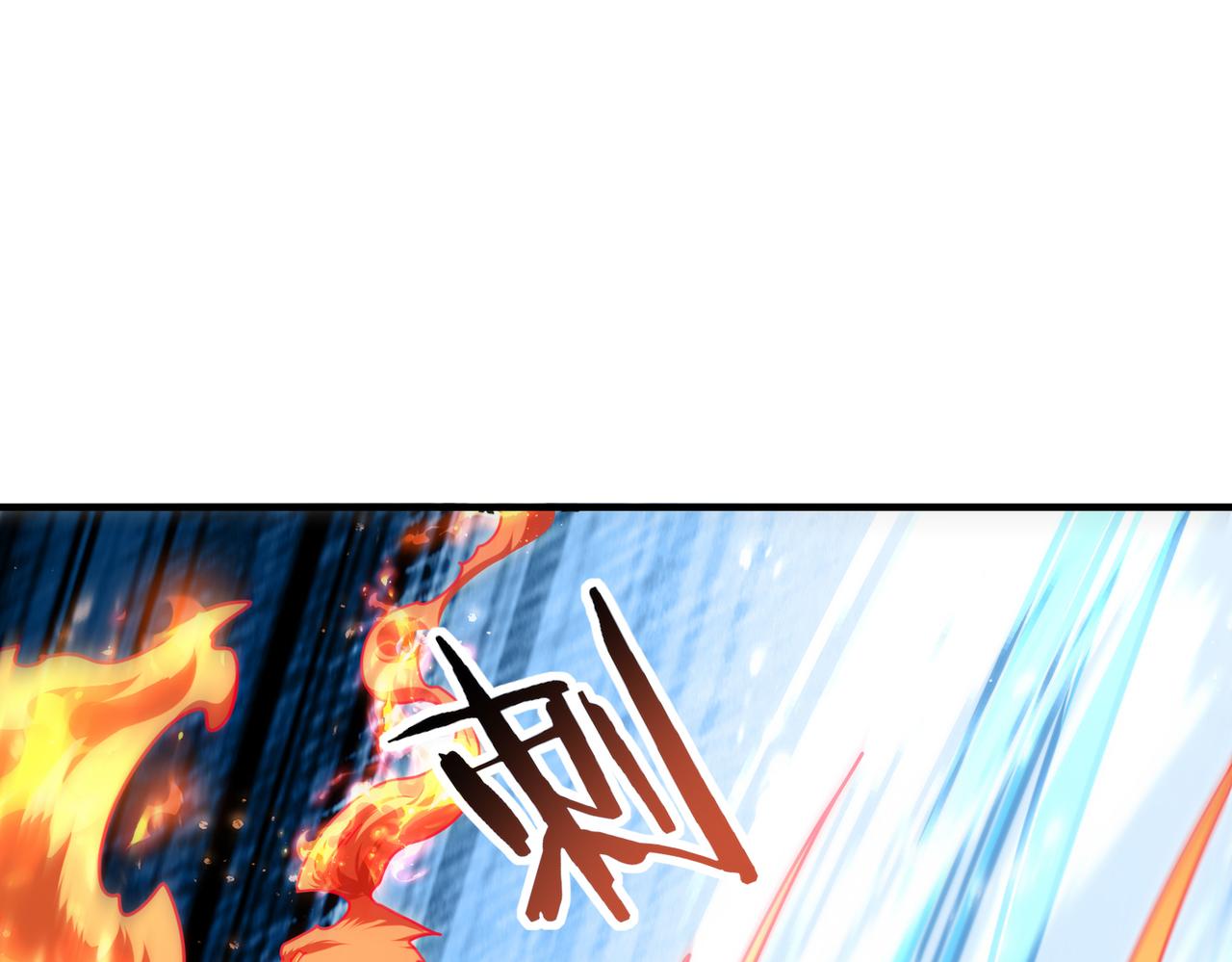 第190话 八眼神使(1/3)-第193话