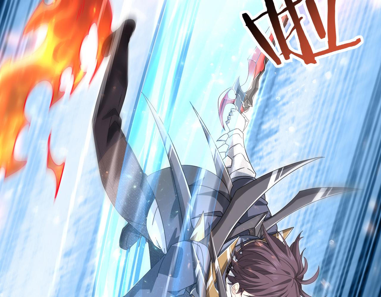 第190话 八眼神使(1/3)-第193话