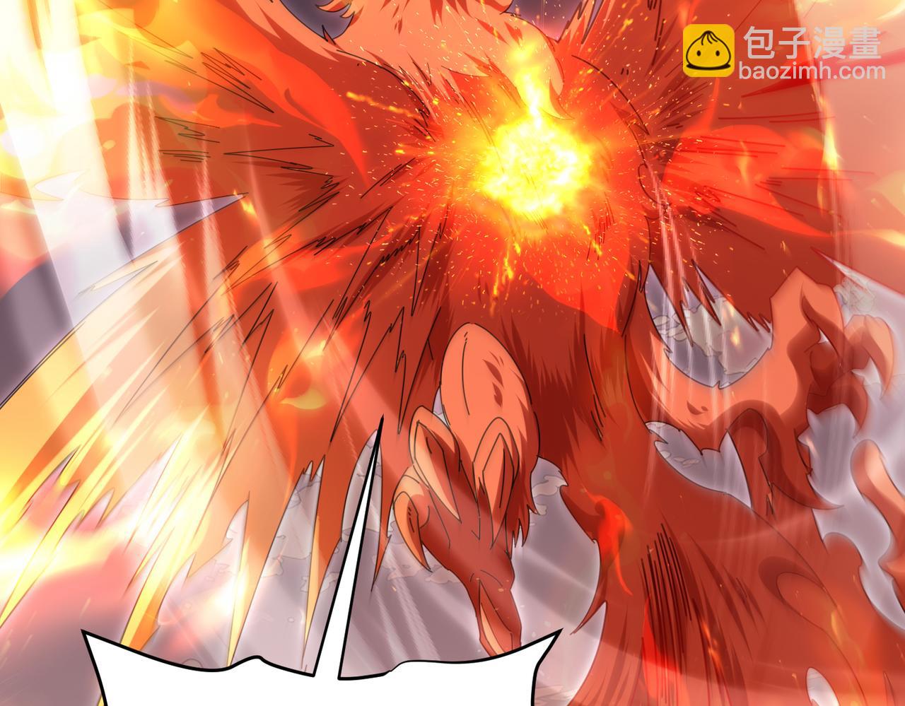 第190话 八眼神使(1/3)-第193话