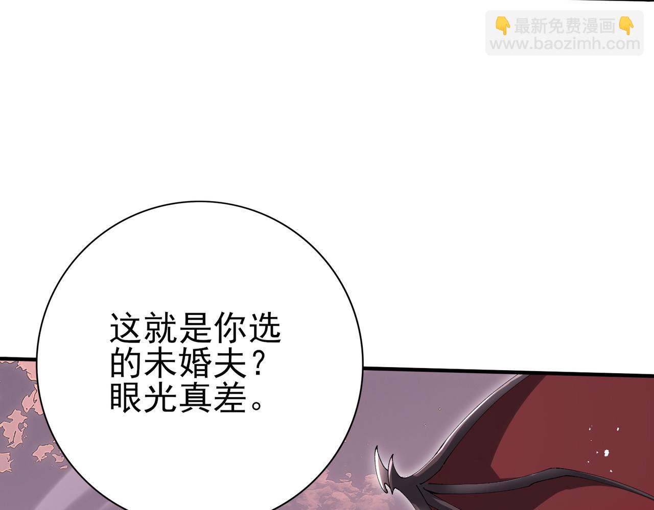 第192话 自生自灭(1/3)-第195话