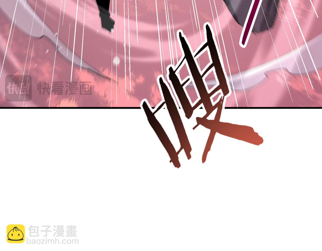 第192话 自生自灭(1/3)-第195话
