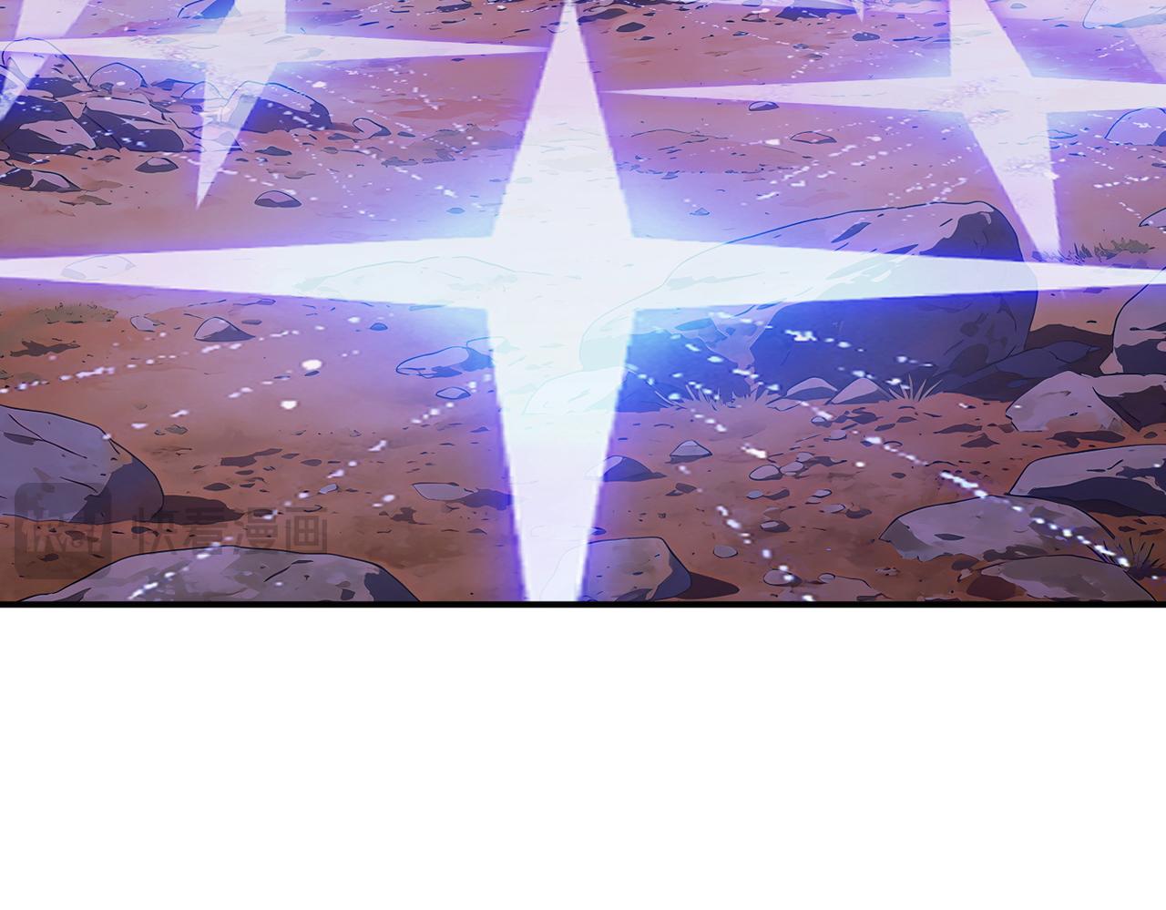 第194话 你是我要找的人！(1/3)-第197话