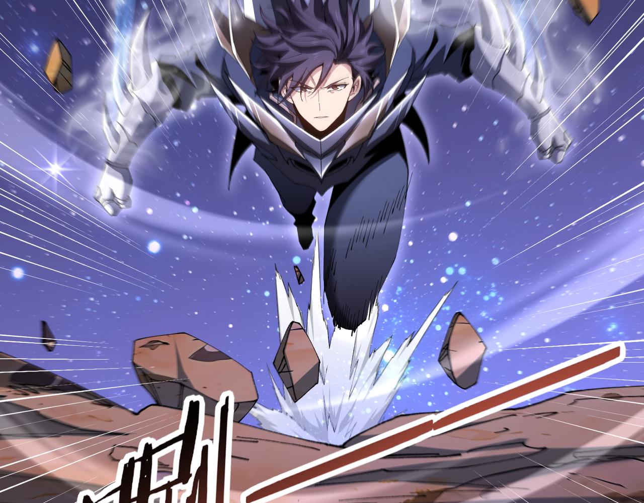第194话 你是我要找的人！(1/3)-第197话