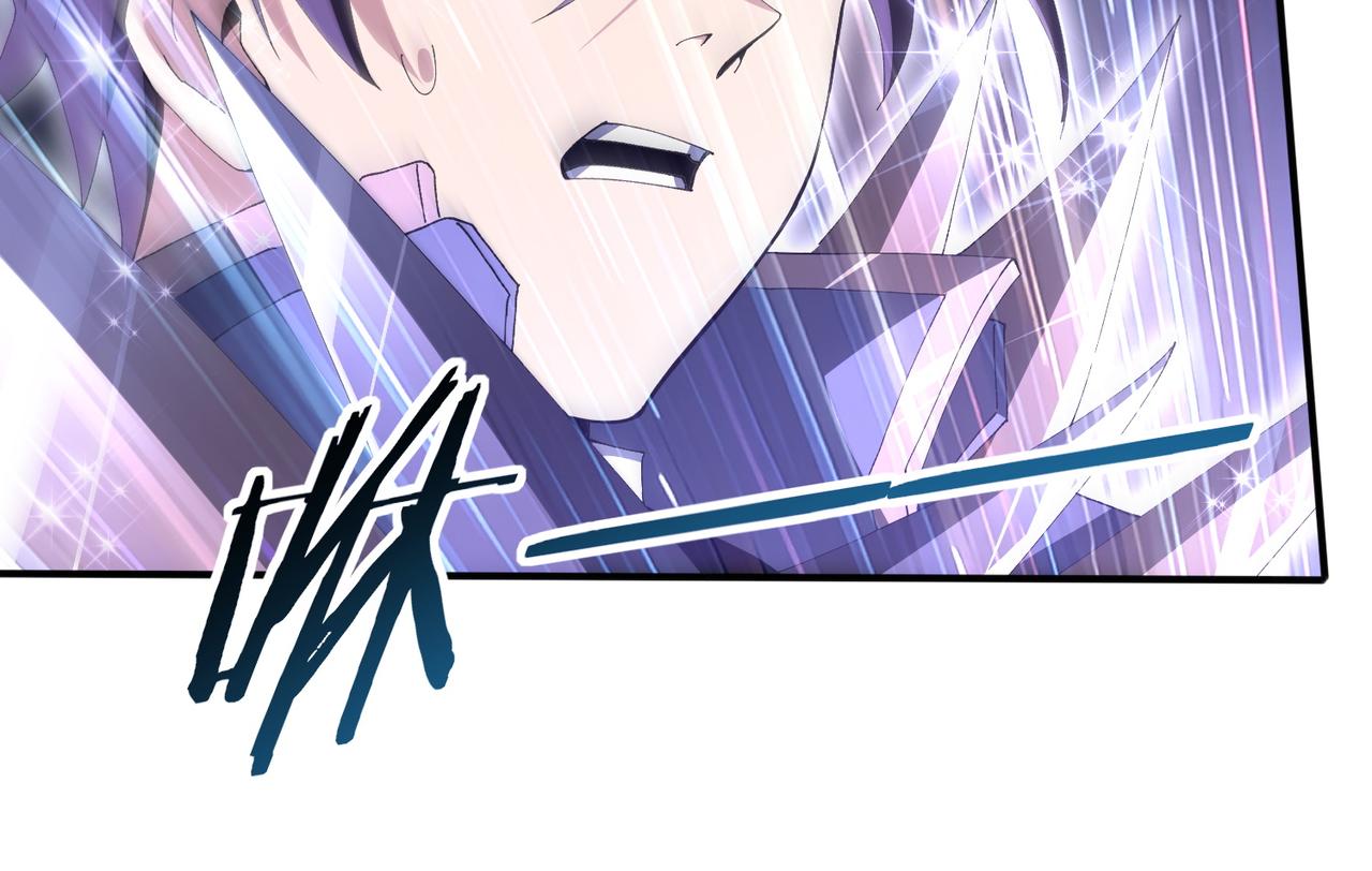 第194话 你是我要找的人！(1/3)-第197话