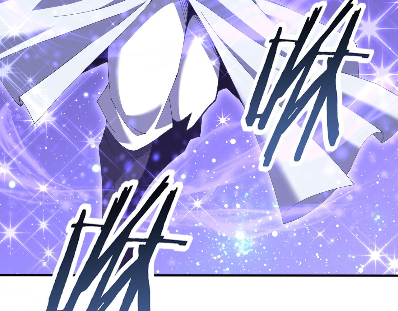 第194话 你是我要找的人！(1/3)-第197话