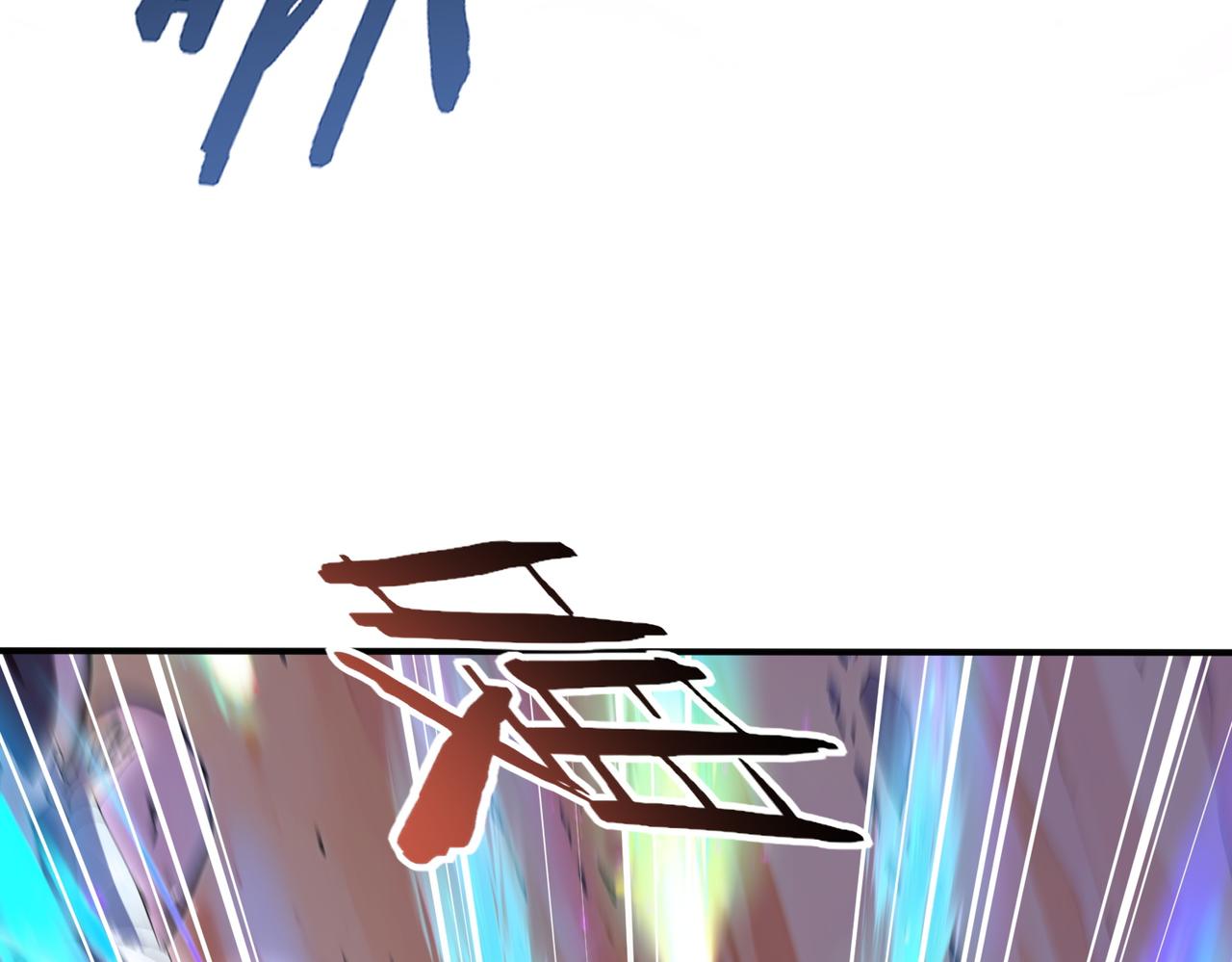 第194话 你是我要找的人！(1/3)-第197话